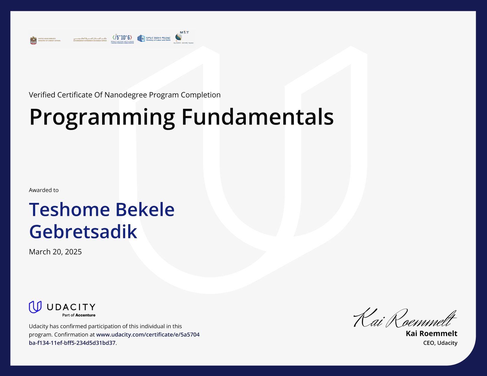 Udacity Certificate